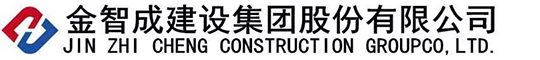 山東巨利鋁業(yè)有限公司